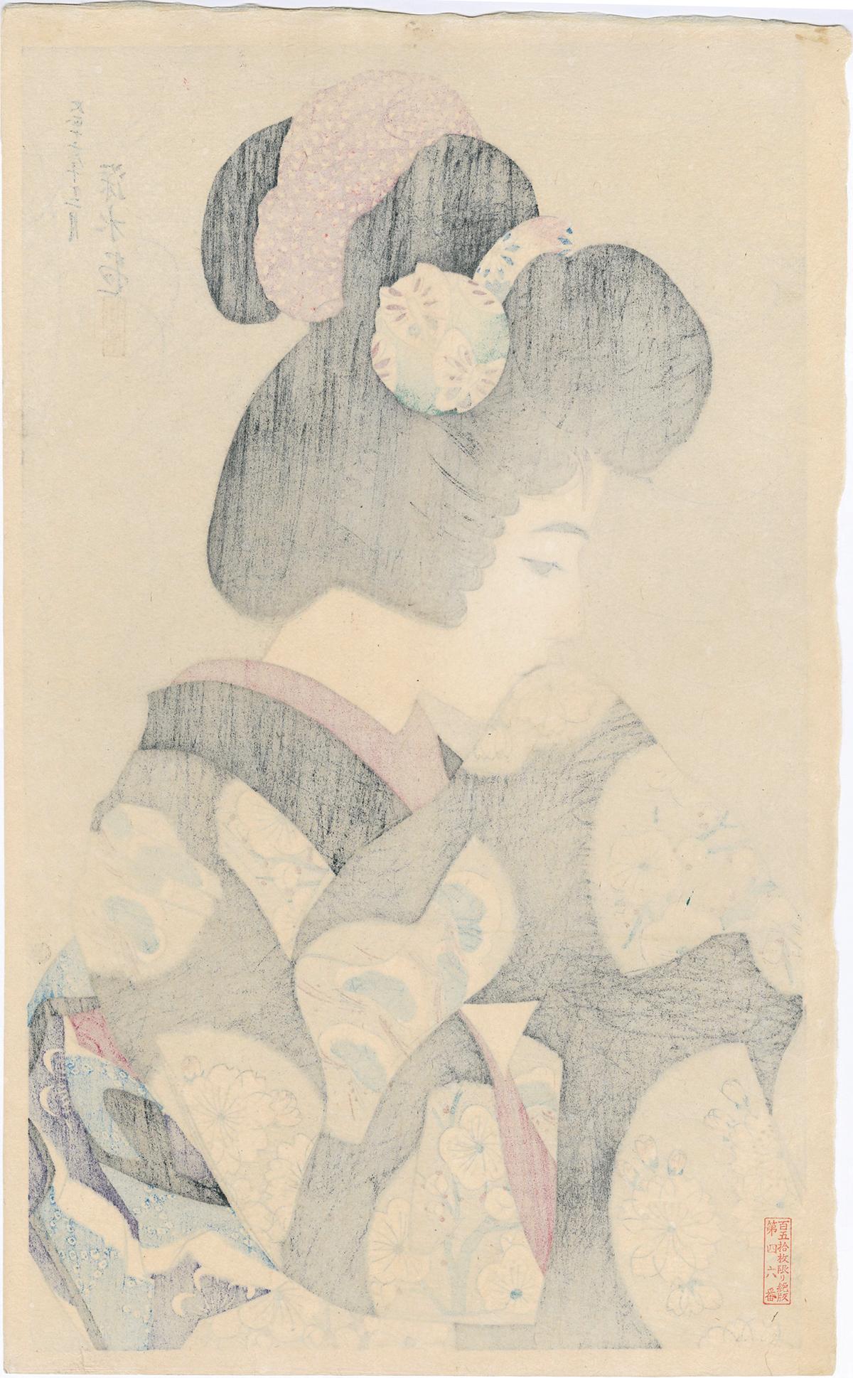 Contemplating the Coming Spring (Young Maiko, Apprentice Geisha) - Showa Print by Ito Shinsui