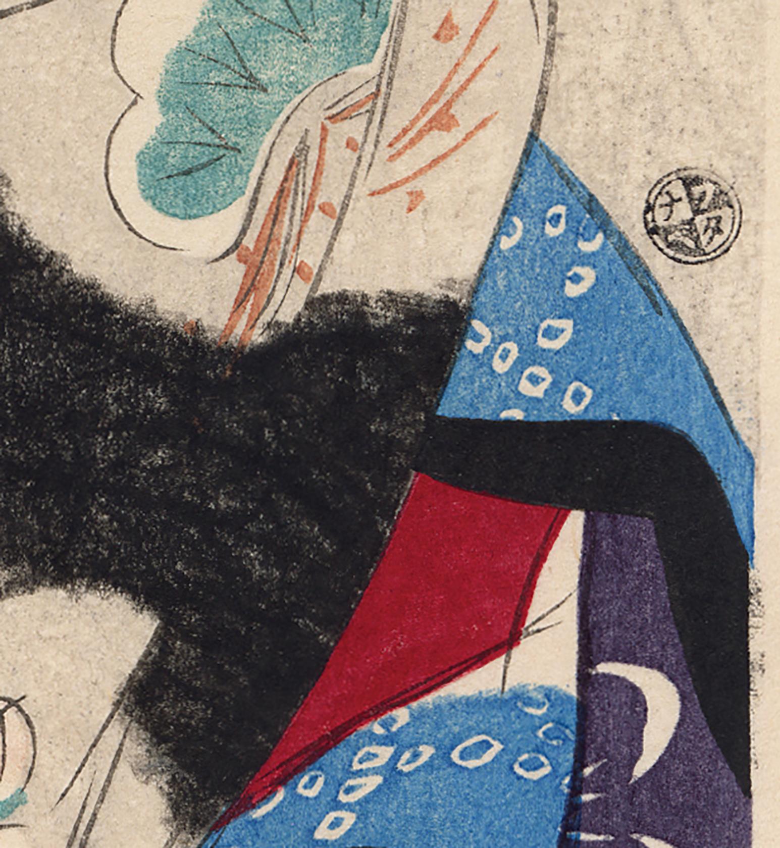 A maiko shyly covers her mouth with her sleeve. An apprentice geisha, she wears the maiko’s distinctive red collar and hairstyle. She could be contemplating the public odori dances that are held each spring. The black of the robe is printed in a