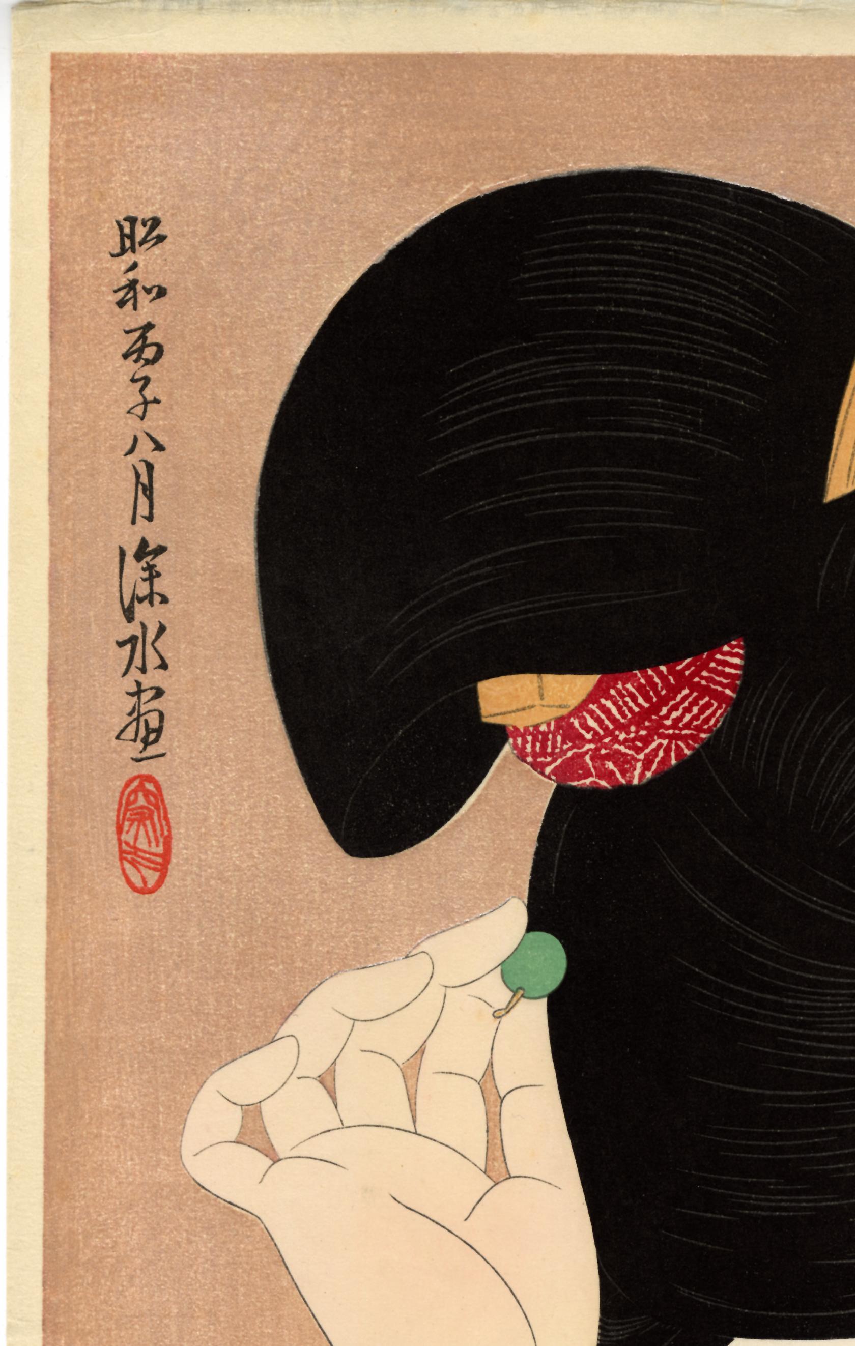 Pupil of the Eye; Japanese Beauty in Kimono (Showa), Print, von Ito Shinsui