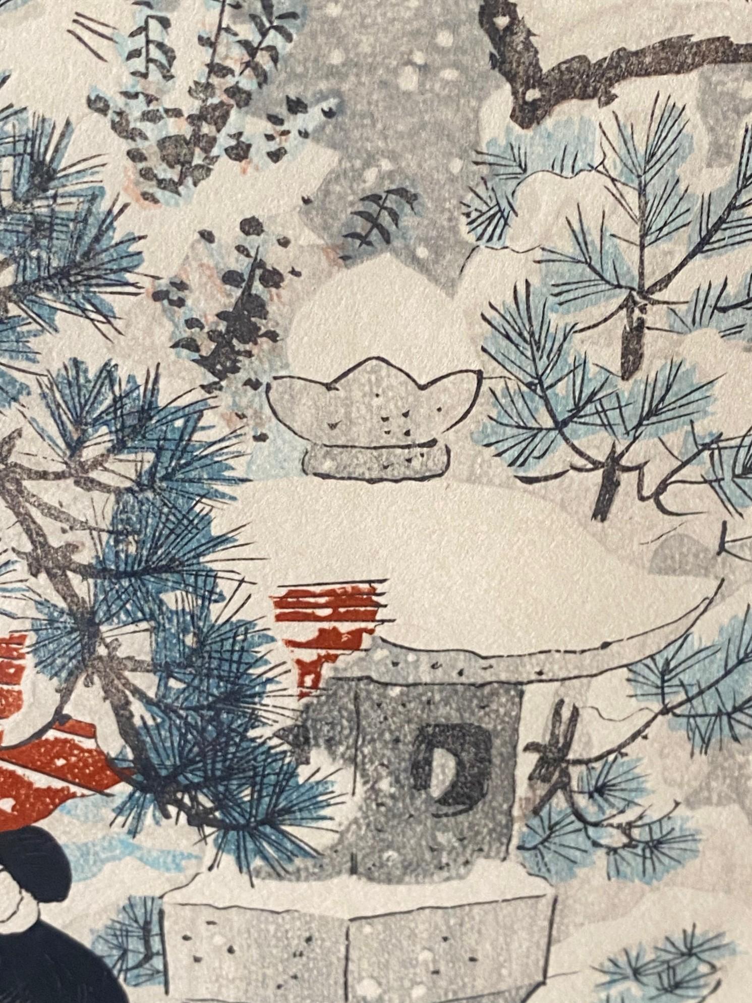 Ito Shinsui Signed Limited Edition Japanese Woodblock Print Snow at the Shrine For Sale 5