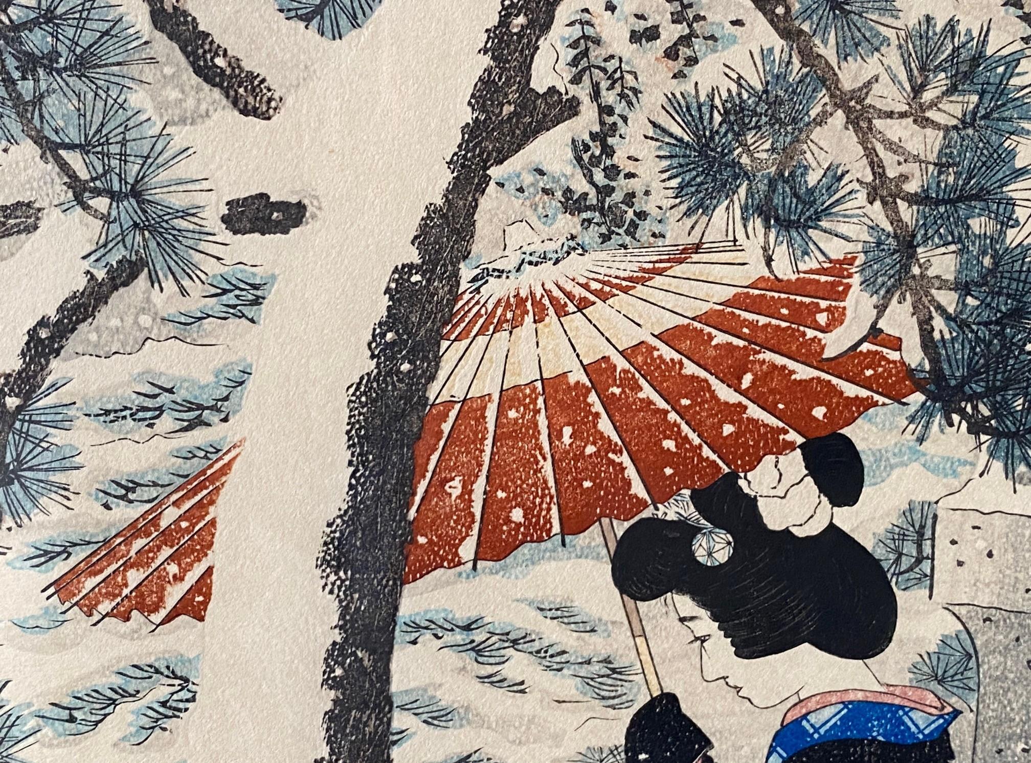 Ito Shinsui Signed Limited Edition Japanese Woodblock Print Snow at the Shrine For Sale 7