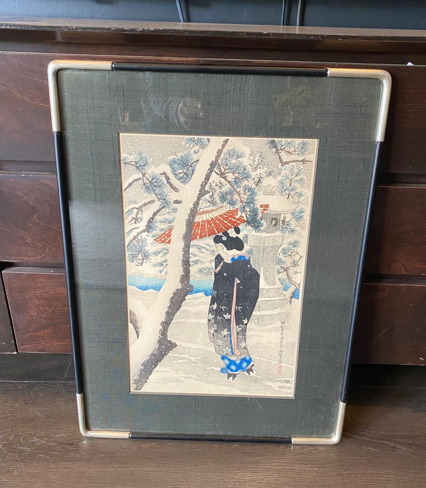 A beautifully composed and richly colored woodblock print by famed Japanese shin-hanga artist/printmaker Ito Shunsui (1898-1972) titled 