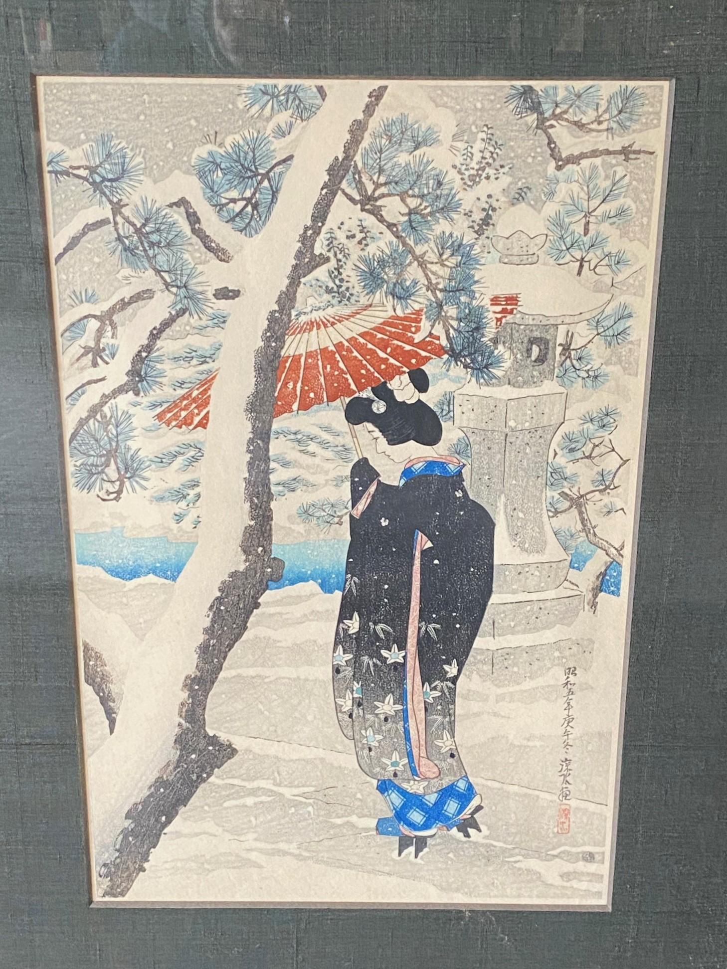 Showa Ito Shinsui Signed Limited Edition Japanese Woodblock Print Snow at the Shrine For Sale