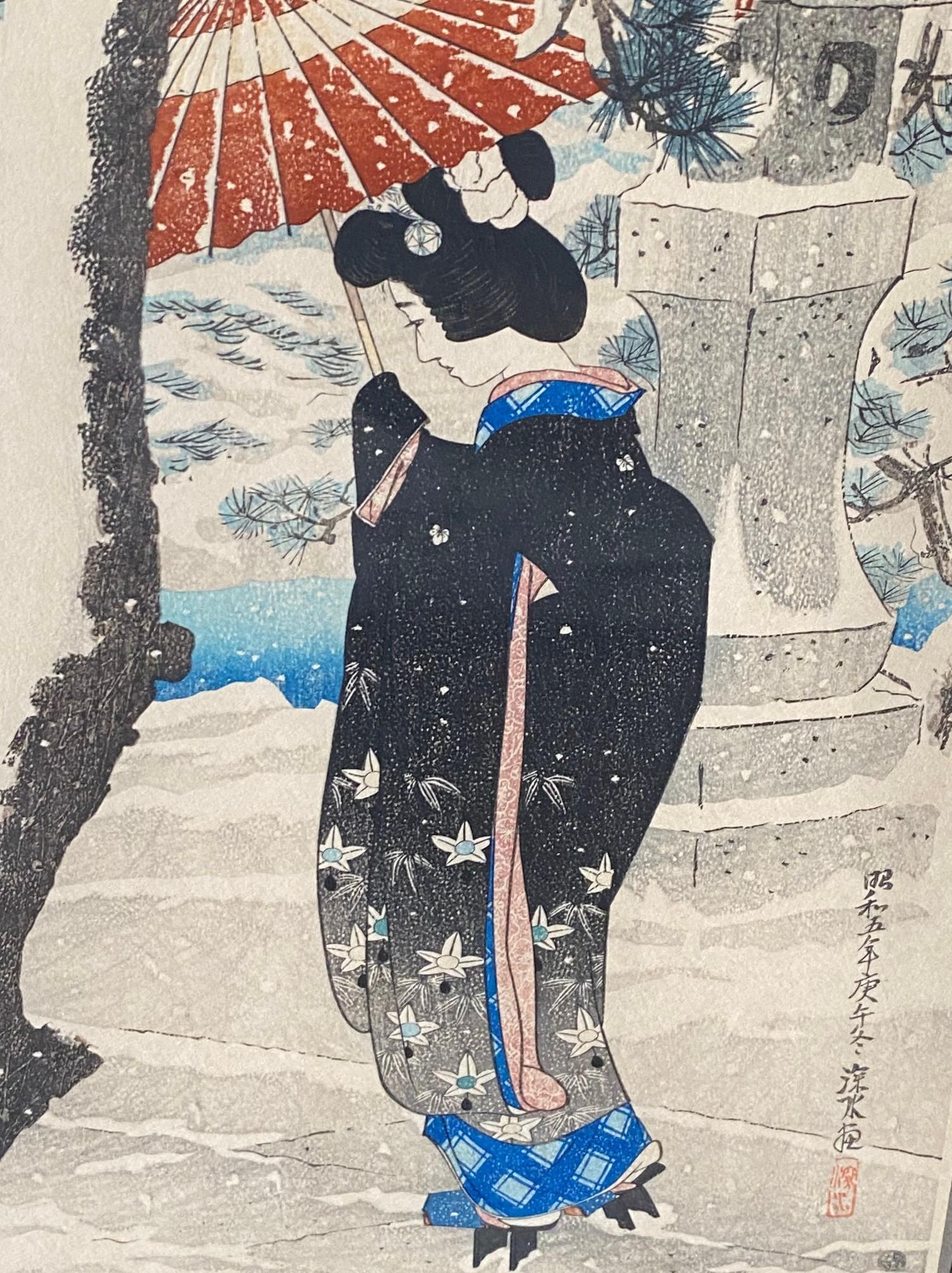 Ito Shinsui Signed Limited Edition Japanese Woodblock Print Snow at the Shrine In Good Condition For Sale In Studio City, CA