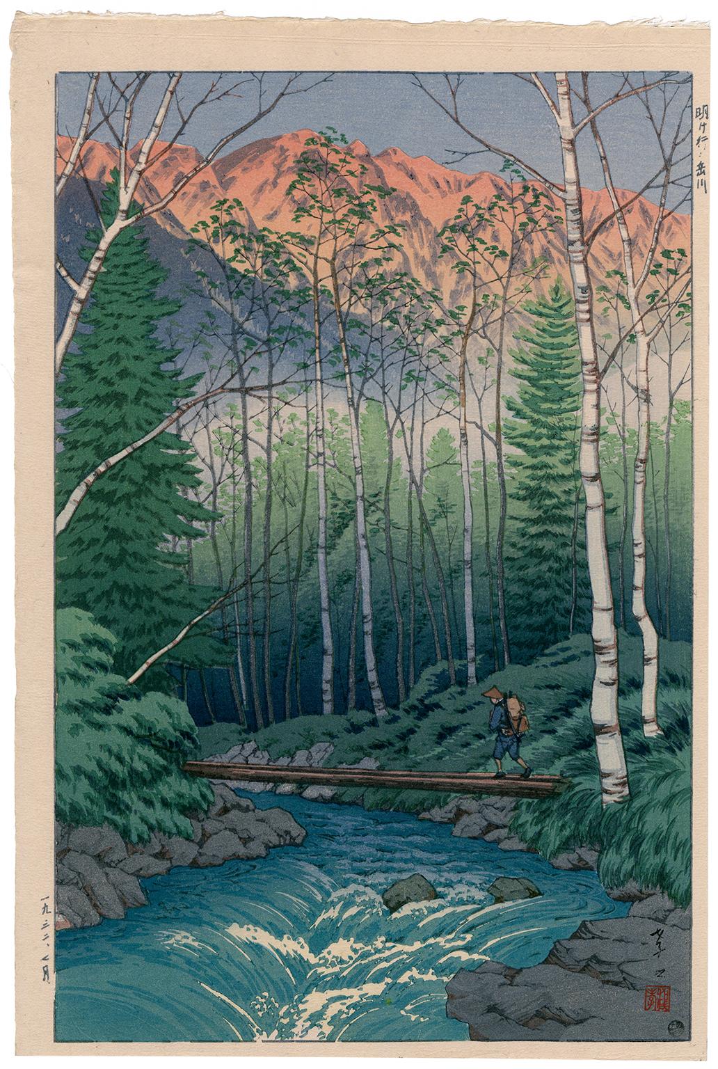 Ito Takashi Landscape Print - Akeyuku Takegawa (Takegawa River at Dawn) — Japanese woodblock print
