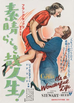 It's a Wonderful Life