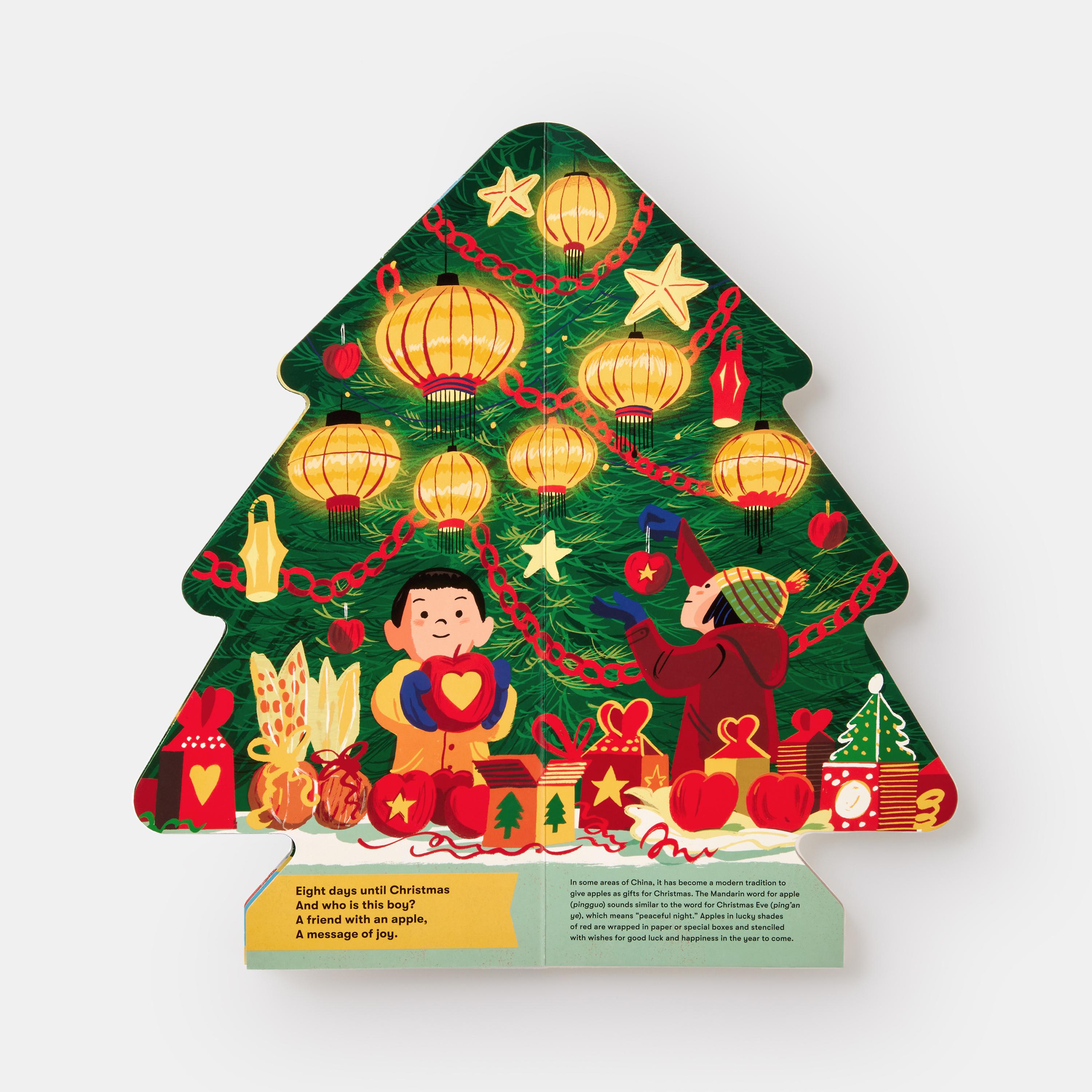 Célébration mondiale de Noël, ce livre en carton unique en forme de carrousel peut être ouvert et replié pour créer un arbre de Noël indépendant grâce à sa fermeture magnétique intégrée. Un cadeau solide et magnifique qui présente des œuvres d'art