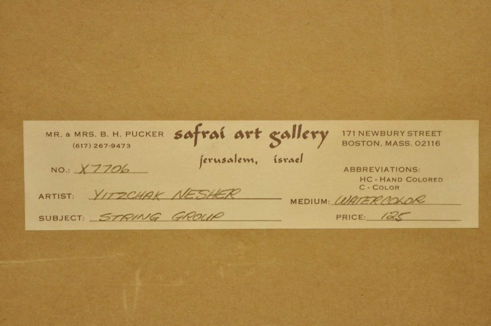 Itzhak Nesher (Austrian Israeli b 1929) 