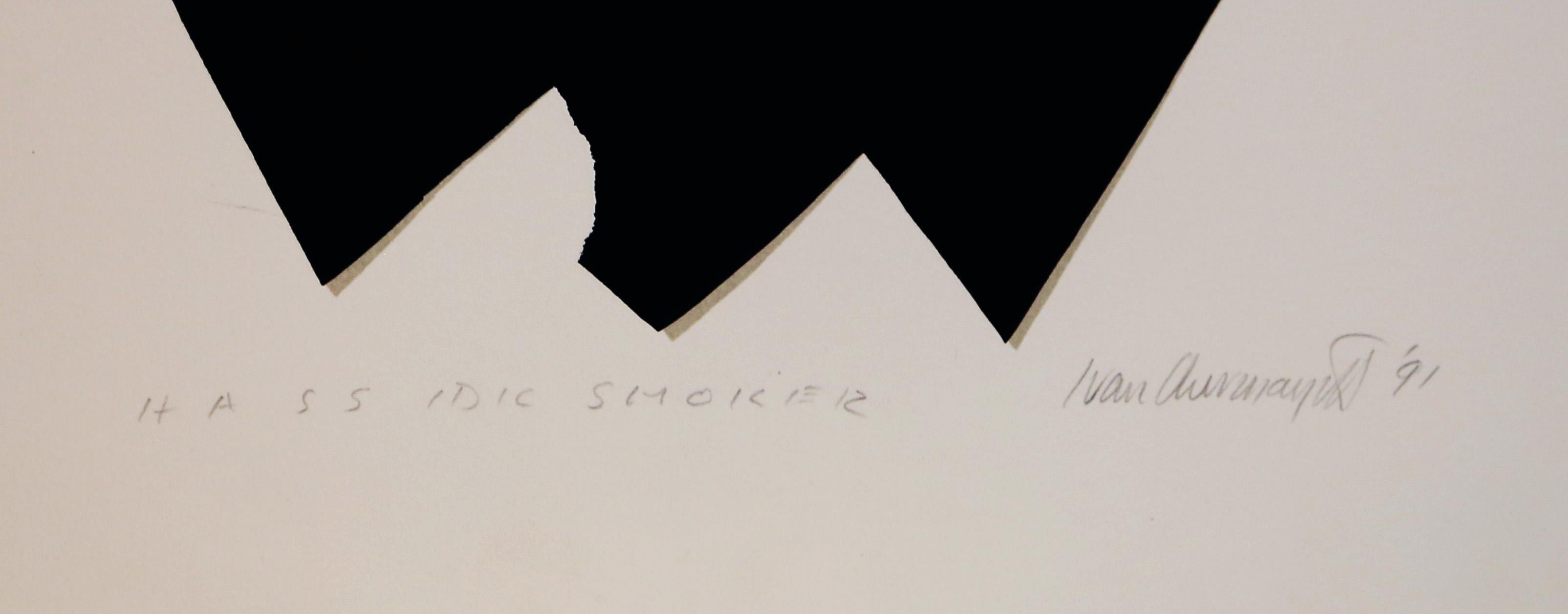 Hassidic Smoker, Abstract Screenprint by Ivan Chermayeff For Sale 1