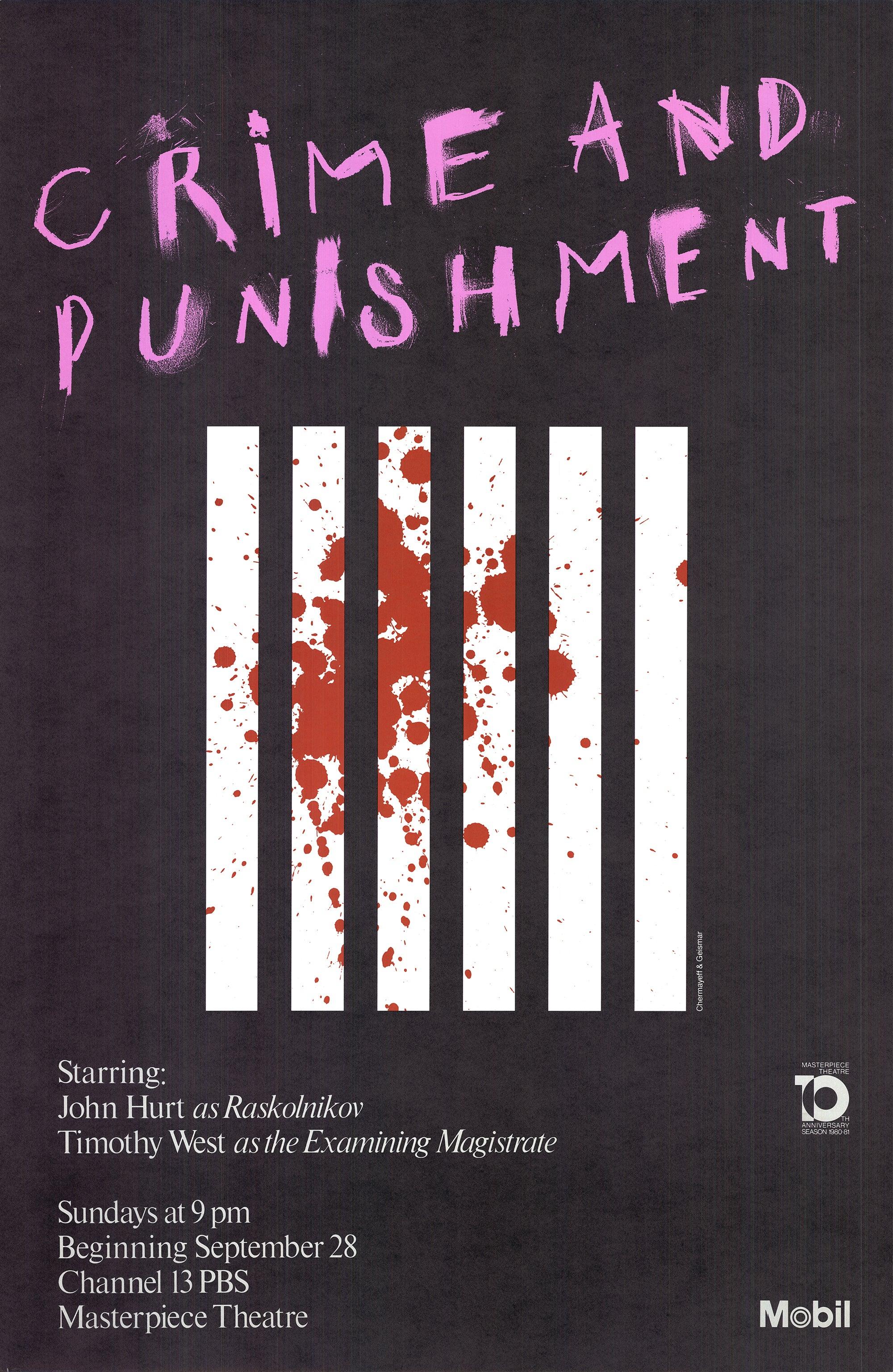 Ivan Chermayeff 'Crime and Punishment' 1980- Offset Lithograph For Sale 1