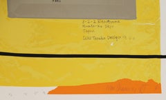 Smoker, Abstract Screenprint by Ivan Chermayeff