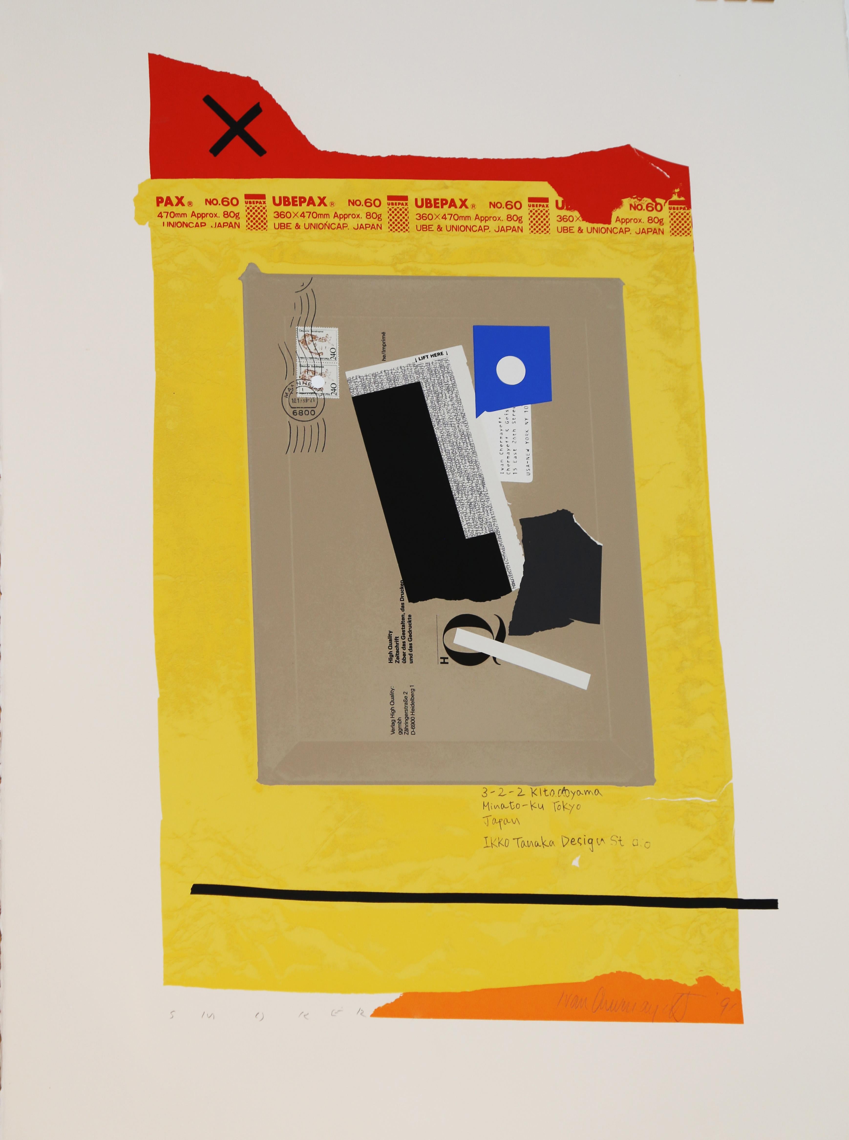 Smoker, Abstract Screenprint by Ivan Chermayeff