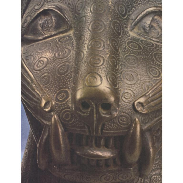 This very large advertisement poster was created by Mobil in 1980 to promote the Treasures of Ancient Nigeria exhibition at the Metropolitan Museum of Art. Designed by the renowned graphic artist Yvan Chermayeff, the poster is a striking and