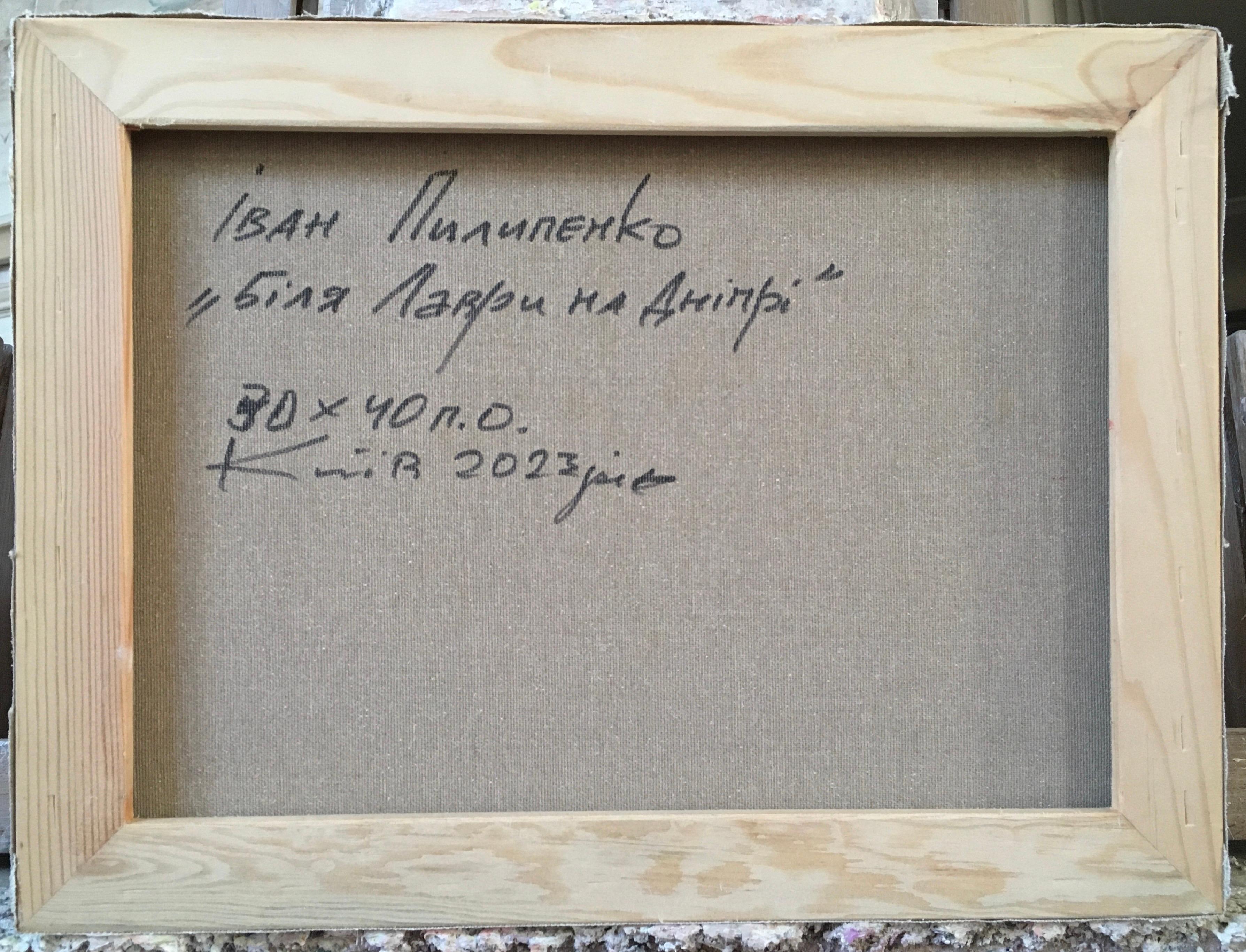 „In der Nähe des Lavra am Dnipro“ im Angebot 2