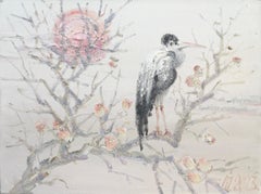 "The Bird"