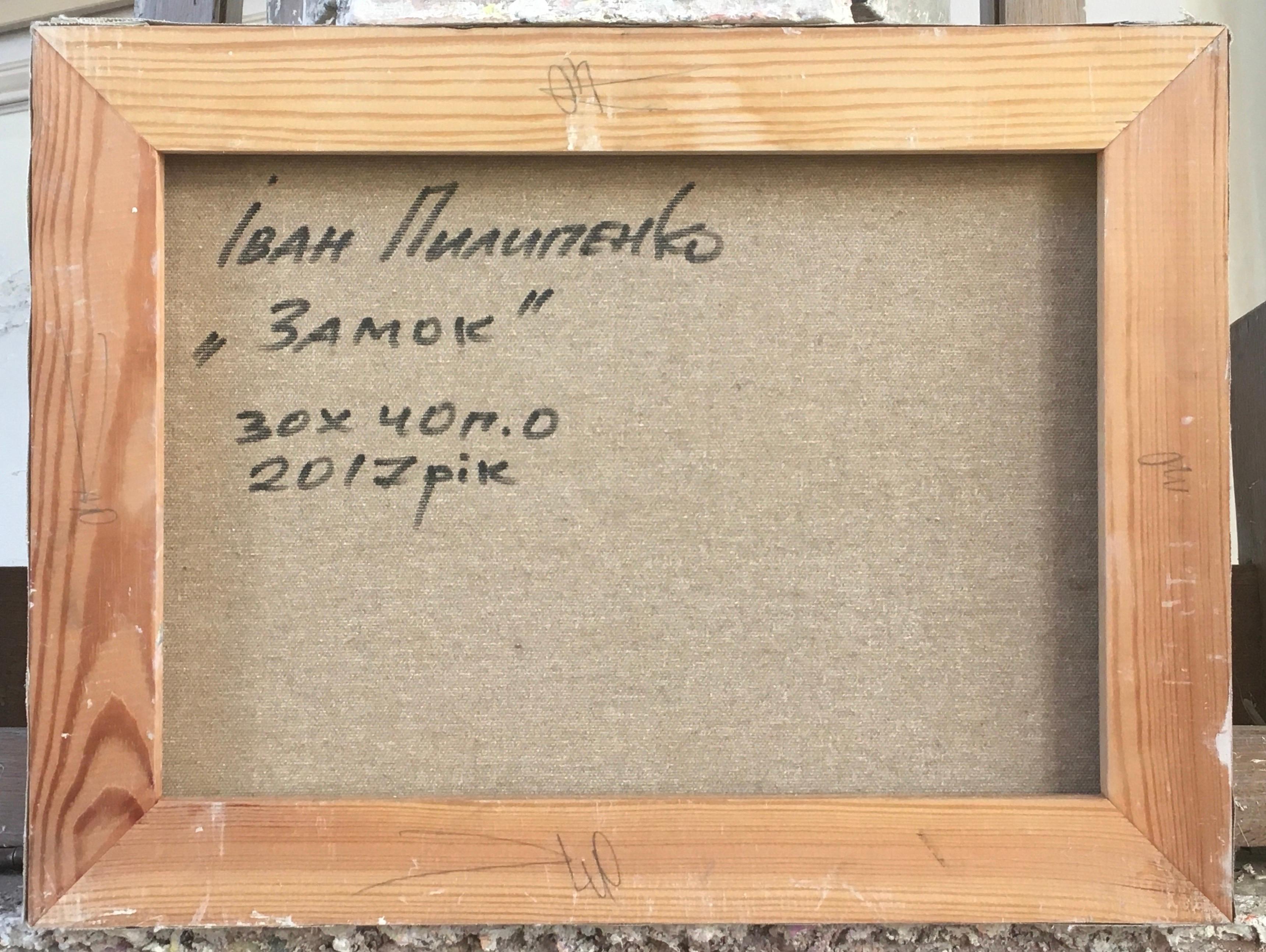 Das Gemälde zeigt ein Schloss, das in einer chaotischen Masse von Farbe zu versinken scheint. Die weißen und rosafarbenen Türme, die wie mit dem Staub von Jahrhunderten besprenkelt sind, ragen aus dem schlammigen Gesamtbild heraus, und die Bäume um