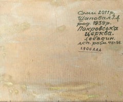 Chiesa dell'Intercessione, Paesaggio, Pittura ad olio originale, pronta da appendere