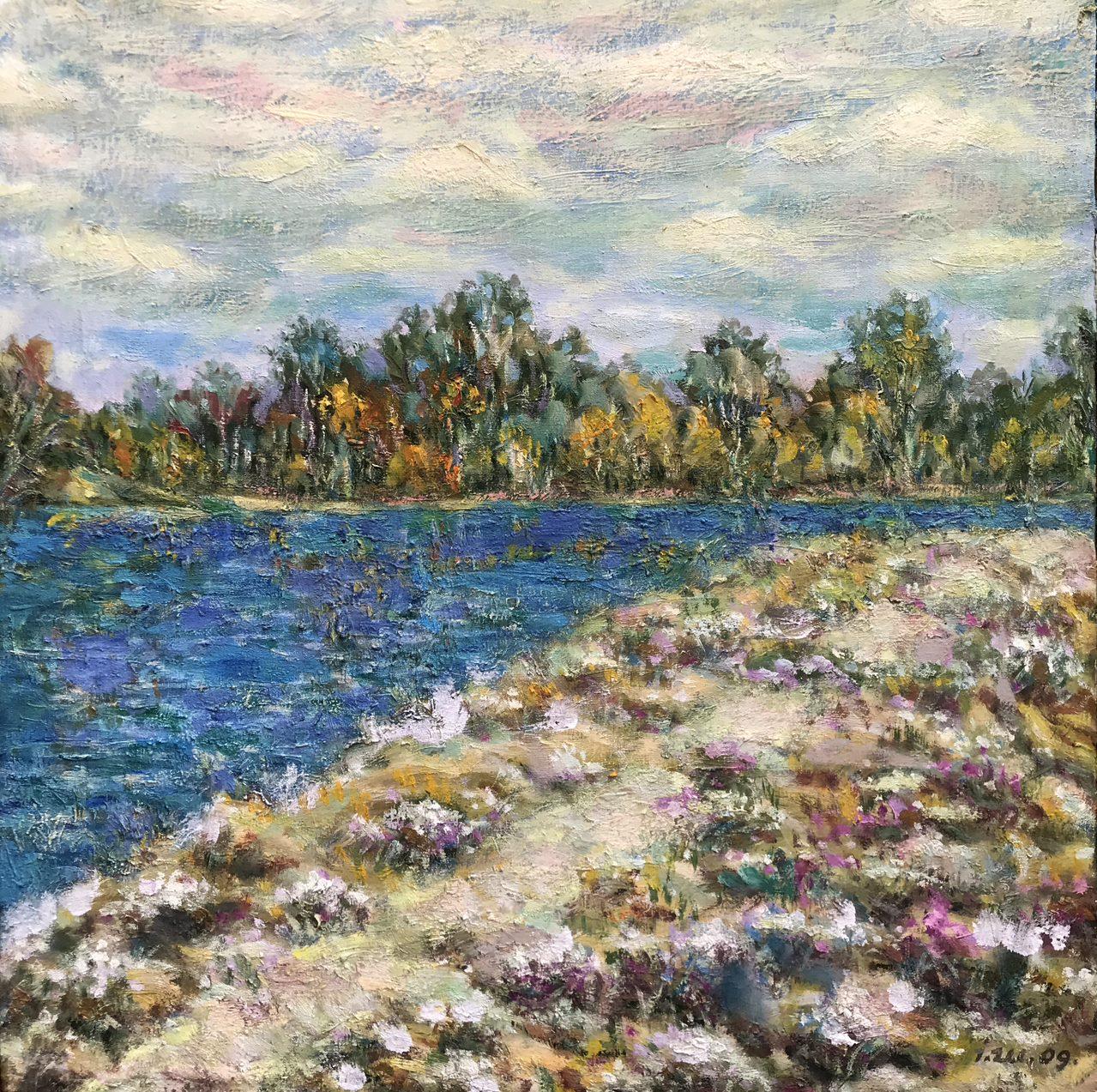 Ivan Shapoval Landscape Painting - The Bass Tract, Original oil Painting, Ready to Hang
