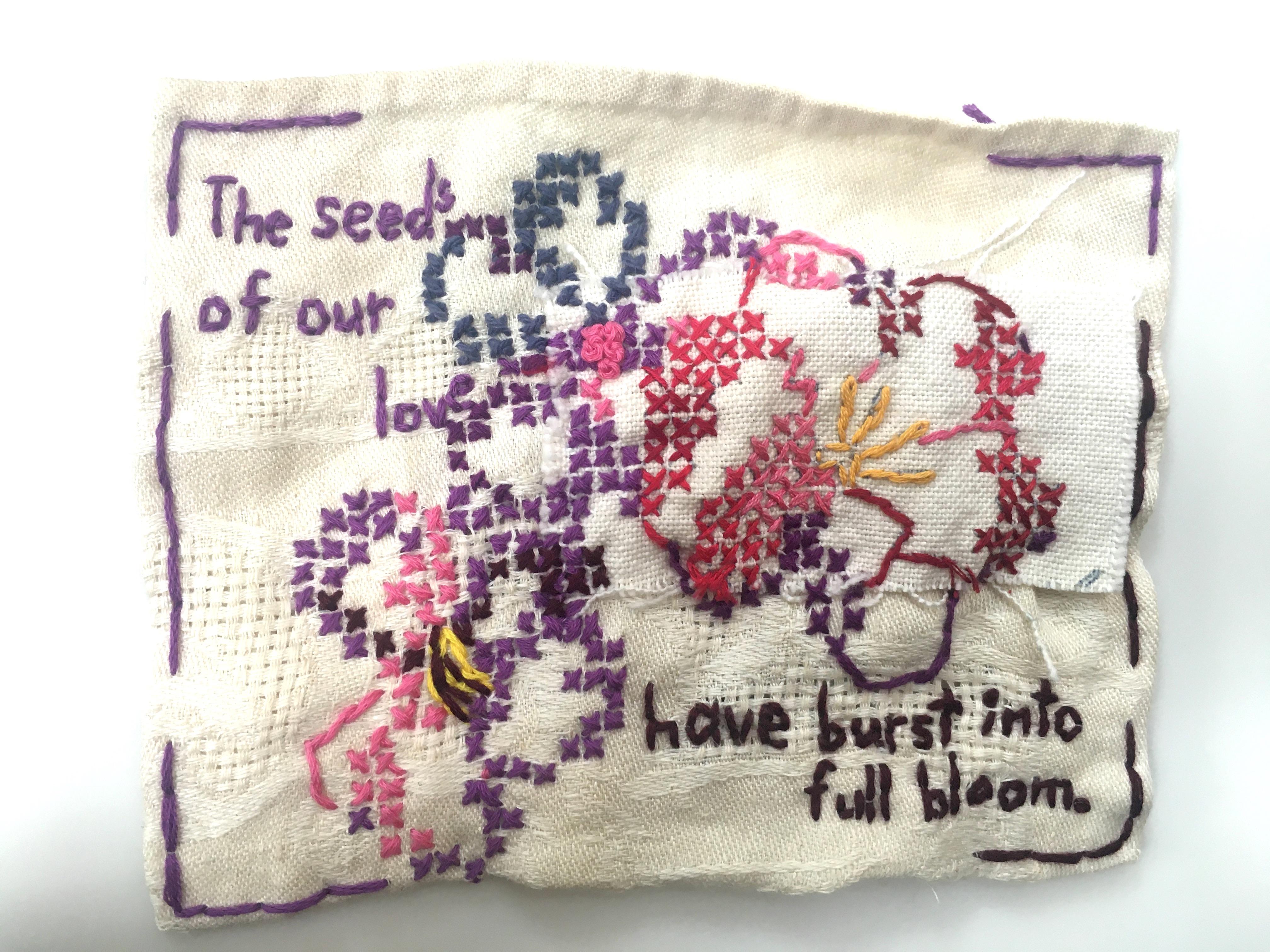 Seeds of Love - love narrative embroidery with flowers on beige vintage fabric - Mixed Media Art by Iviva Olenick