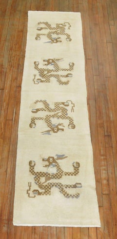 1950s White, Brown & Blue Wool Tibetan Dragon Runner/Rug