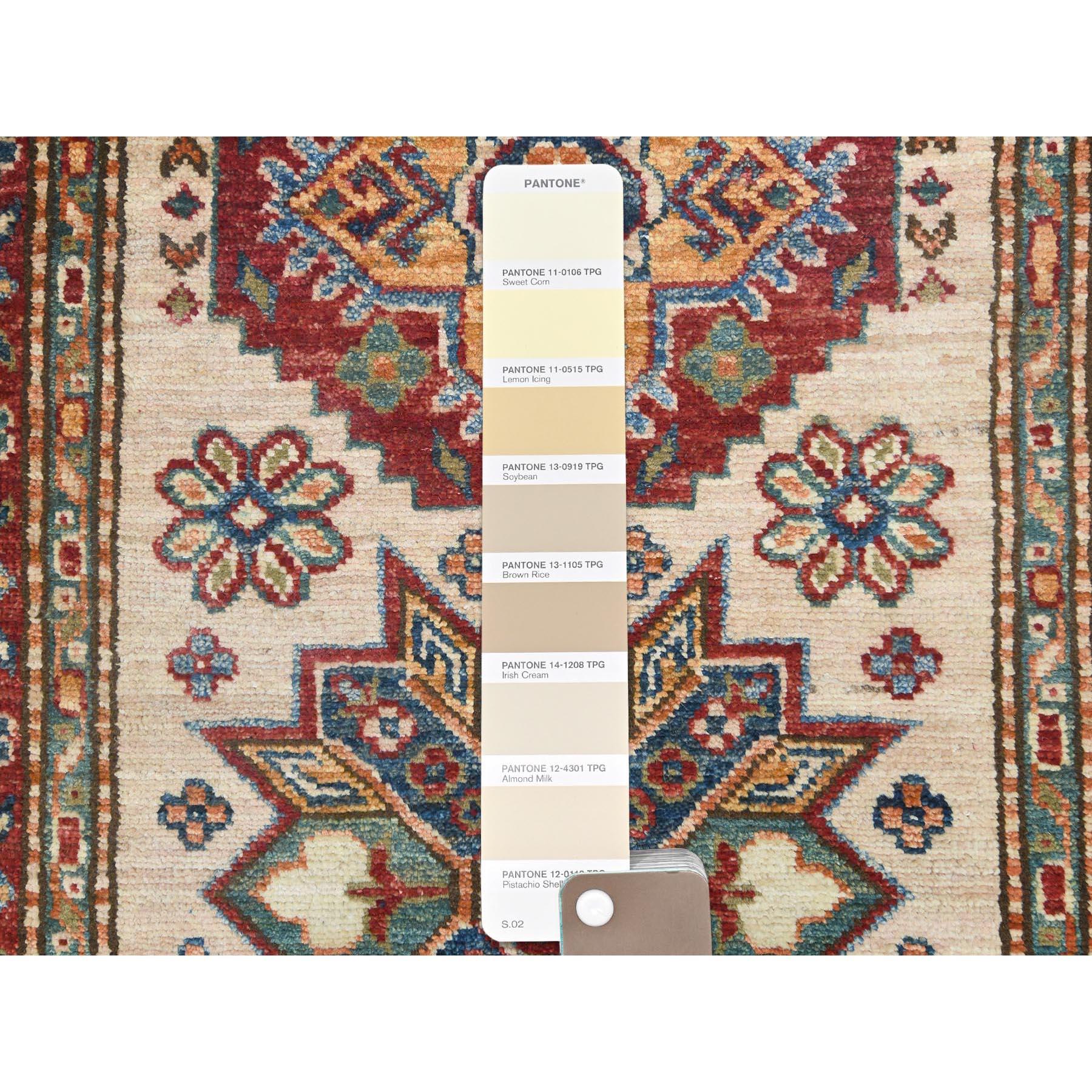 Ivory Afghan Super Kazak Soft Wool Hand Knotted XL Runner Rug 2'9