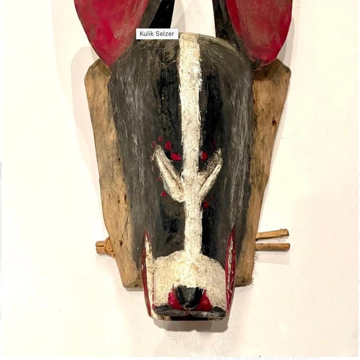 Africain Masque de danse zoomorphe de Côte d'Ivoire, peuple Gouro, années 1950 en vente