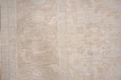 Ivory Hand Knotted Afghan Carpet, Wool and Silk