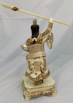 20th Century Sculpture Chinese Warrior Parade Amor Foo Dog Emblems Signet