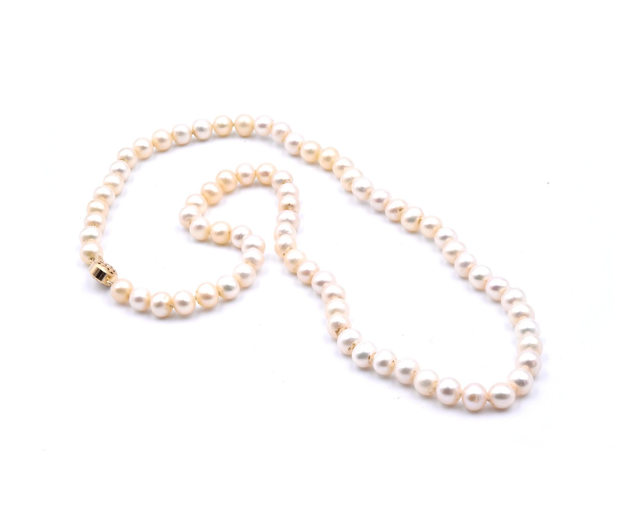 Designer: Custom
Material: 14K yellow gold
Pearl: 5.5-6mm semi round ivory pearls
Dimensions: necklace measures 16-inches in length
Weight: 19.96 grams