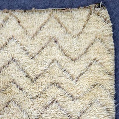 Ivory White Vintage Moroccan Beni Ouarain Rug with Gray and Brown Tribal Pattern