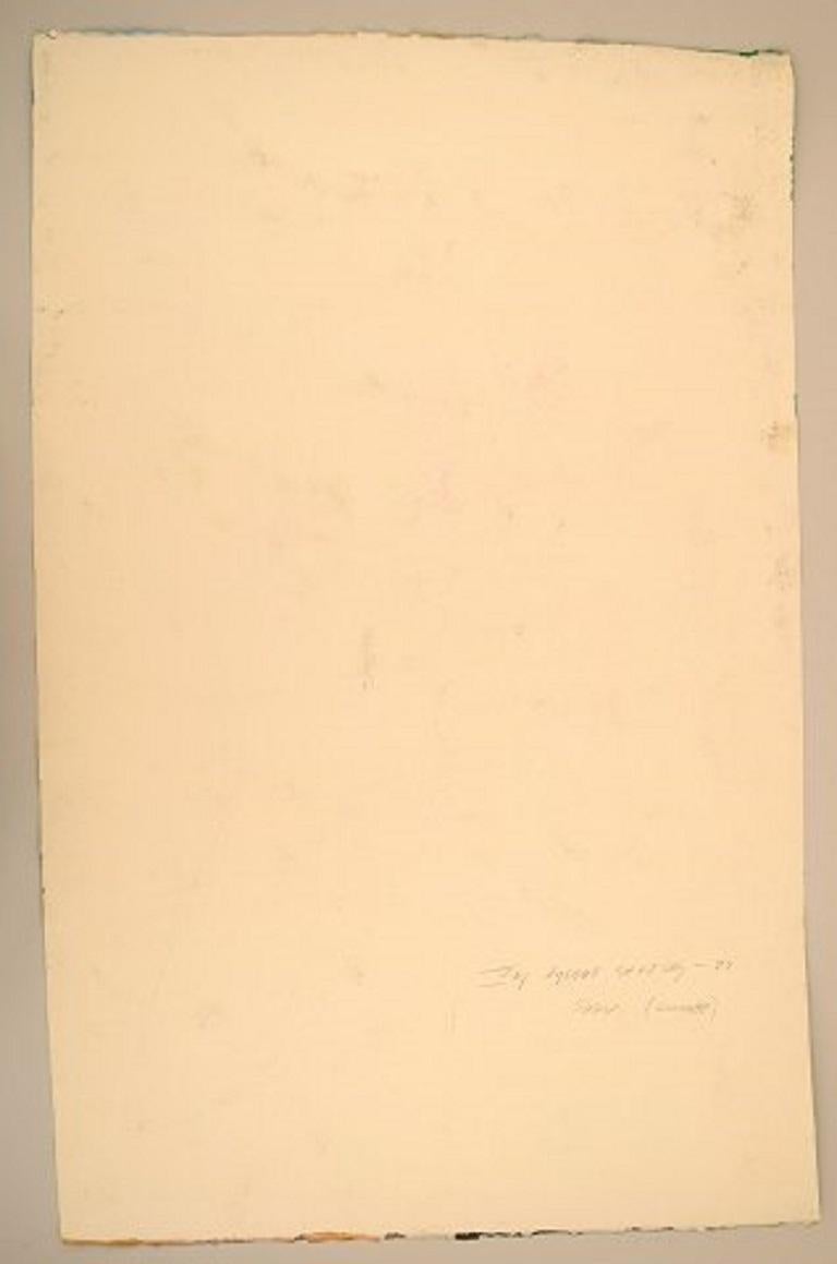 Ivy Lysdal, Gouache auf Karton, Abstraktes Gemälde der Moderne, datiert 1992 (Ende des 20. Jahrhunderts) im Angebot