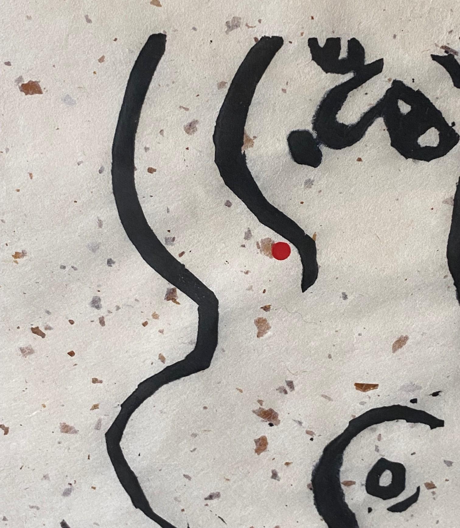 Fine XX secolo Iwao Akiyama Firmato Edizione Limitata. Stampa giapponese su blocco di legno di una dea nuda in vendita