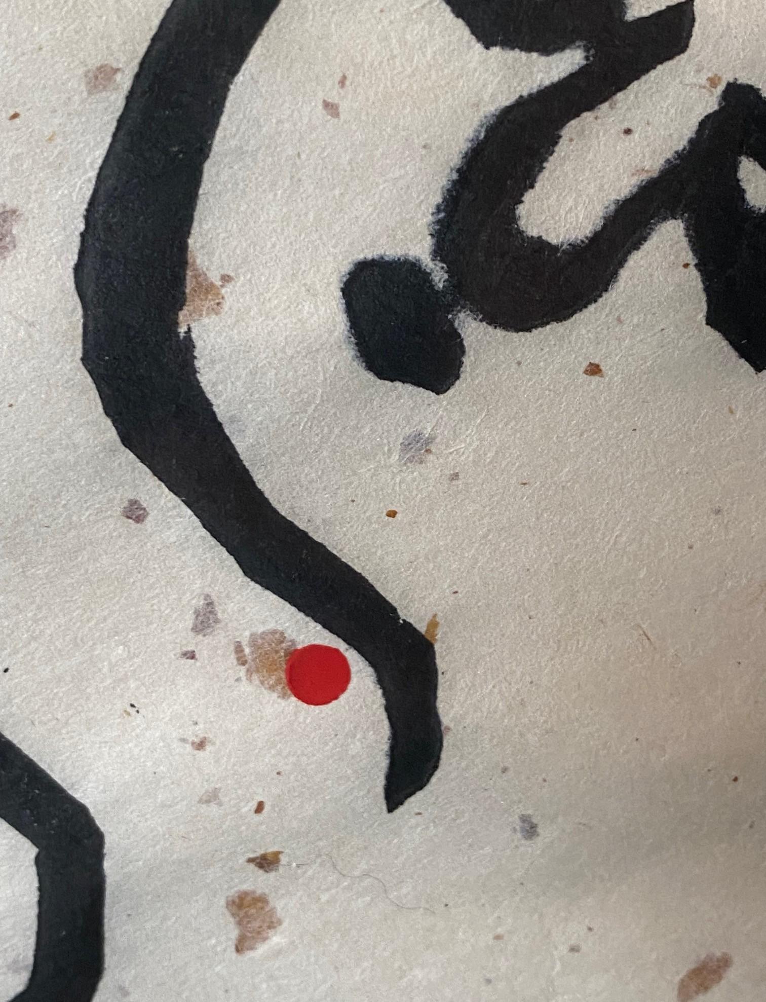 Iwao Akiyama Firmato Edizione Limitata. Stampa giapponese su blocco di legno di una dea nuda in vendita 1