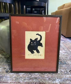 Iwao Akiyama Signed Limited Edition Japanese Woodblock Print of Black Cat