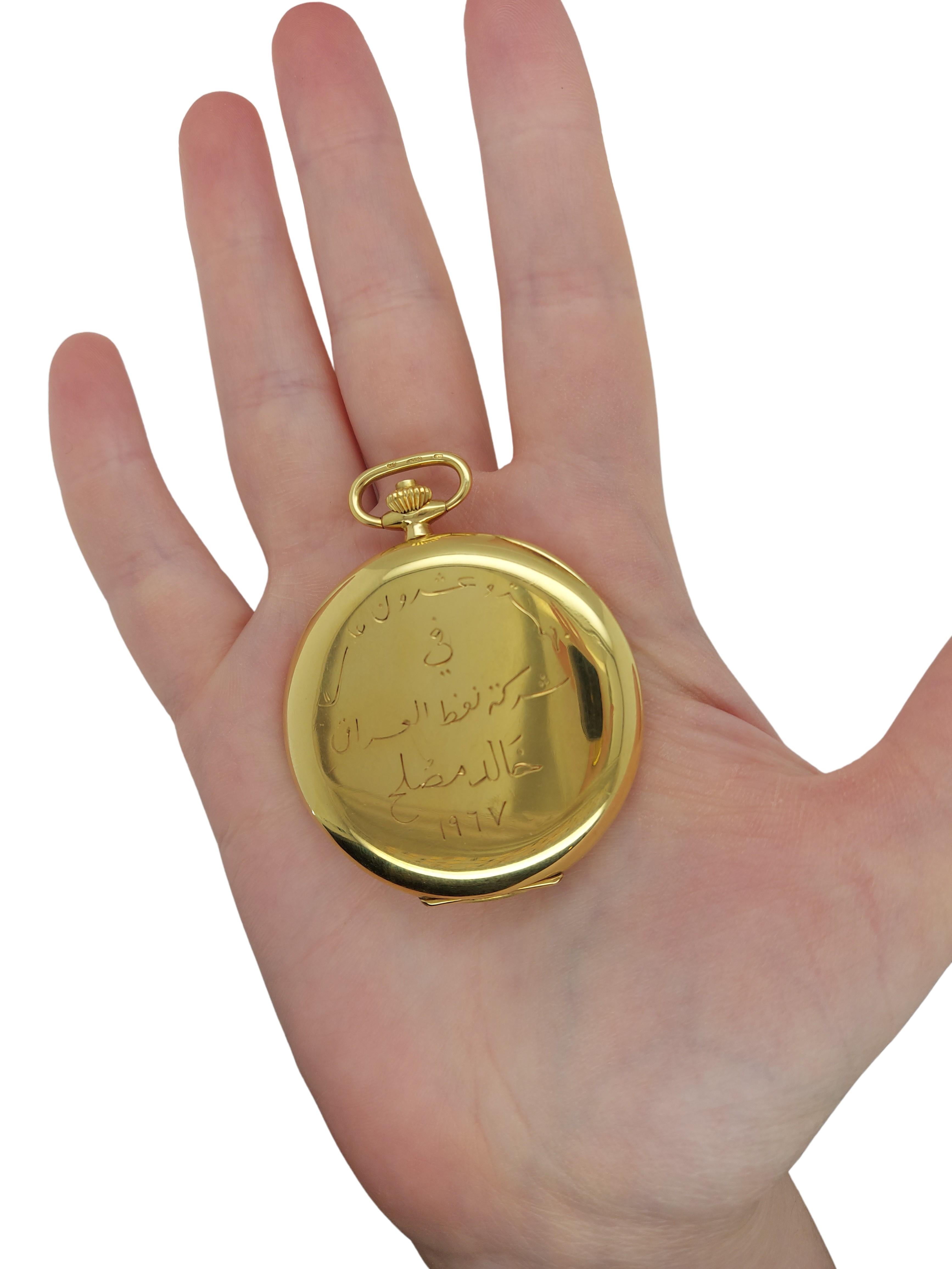 IWC Schaffhausen Asprey Savonette/Hunting Case Pocket Watch 18 Kt Gold In Excellent Condition For Sale In Antwerp, BE