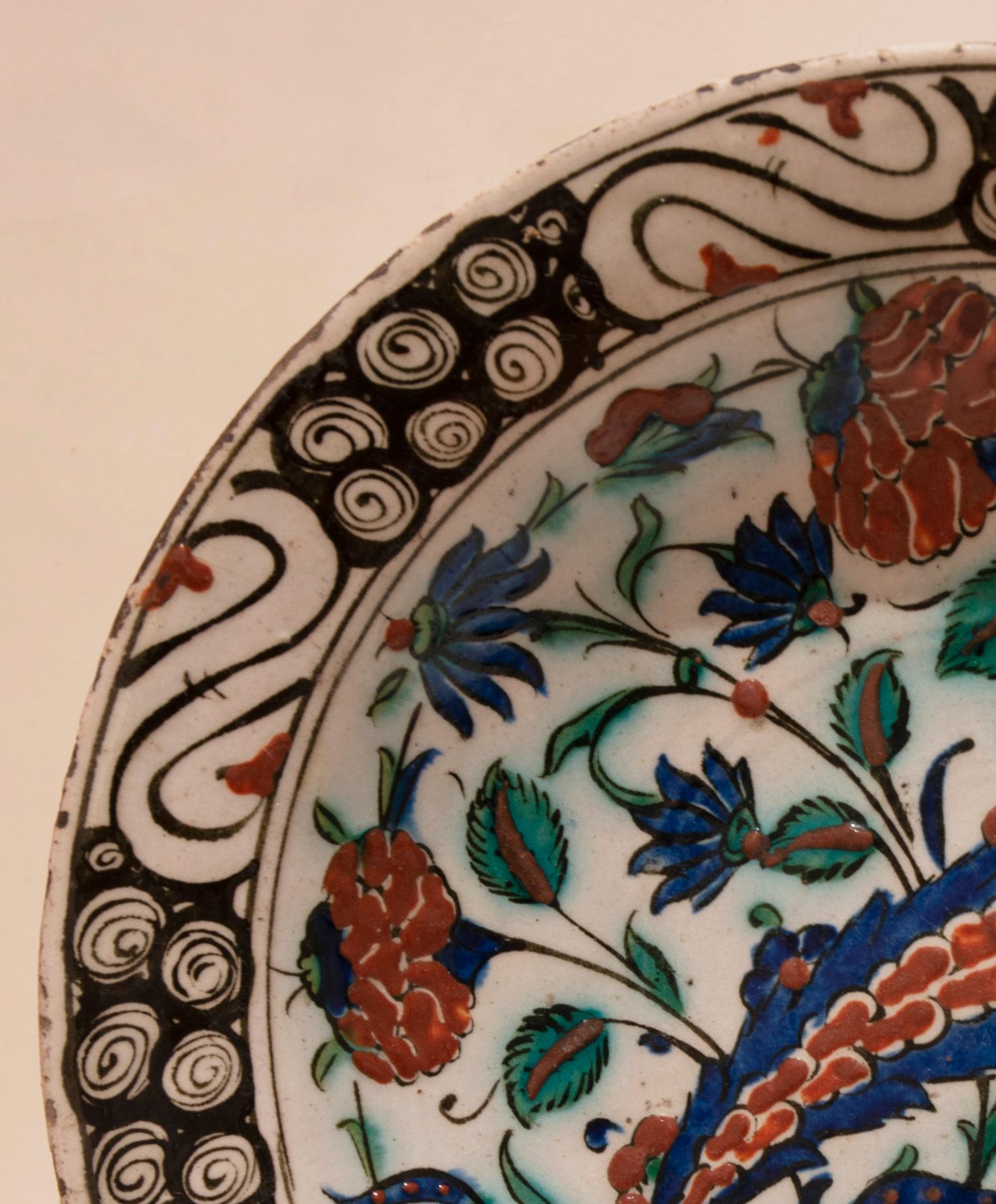 Turkish Iznik Bowl