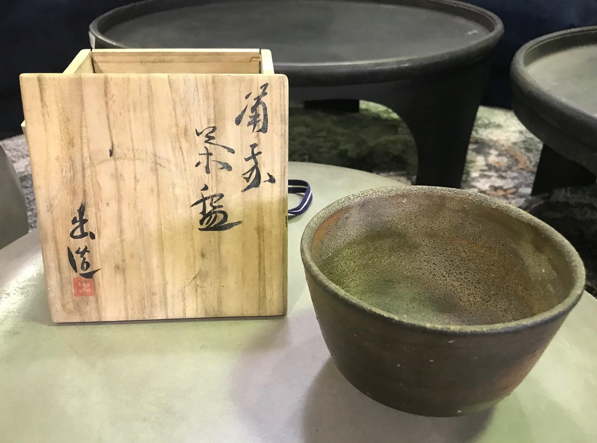 Izuru Yamamoto Japanese Bizen Ware Pottery Ceramic Chawan Tea Bowl Cup 6
