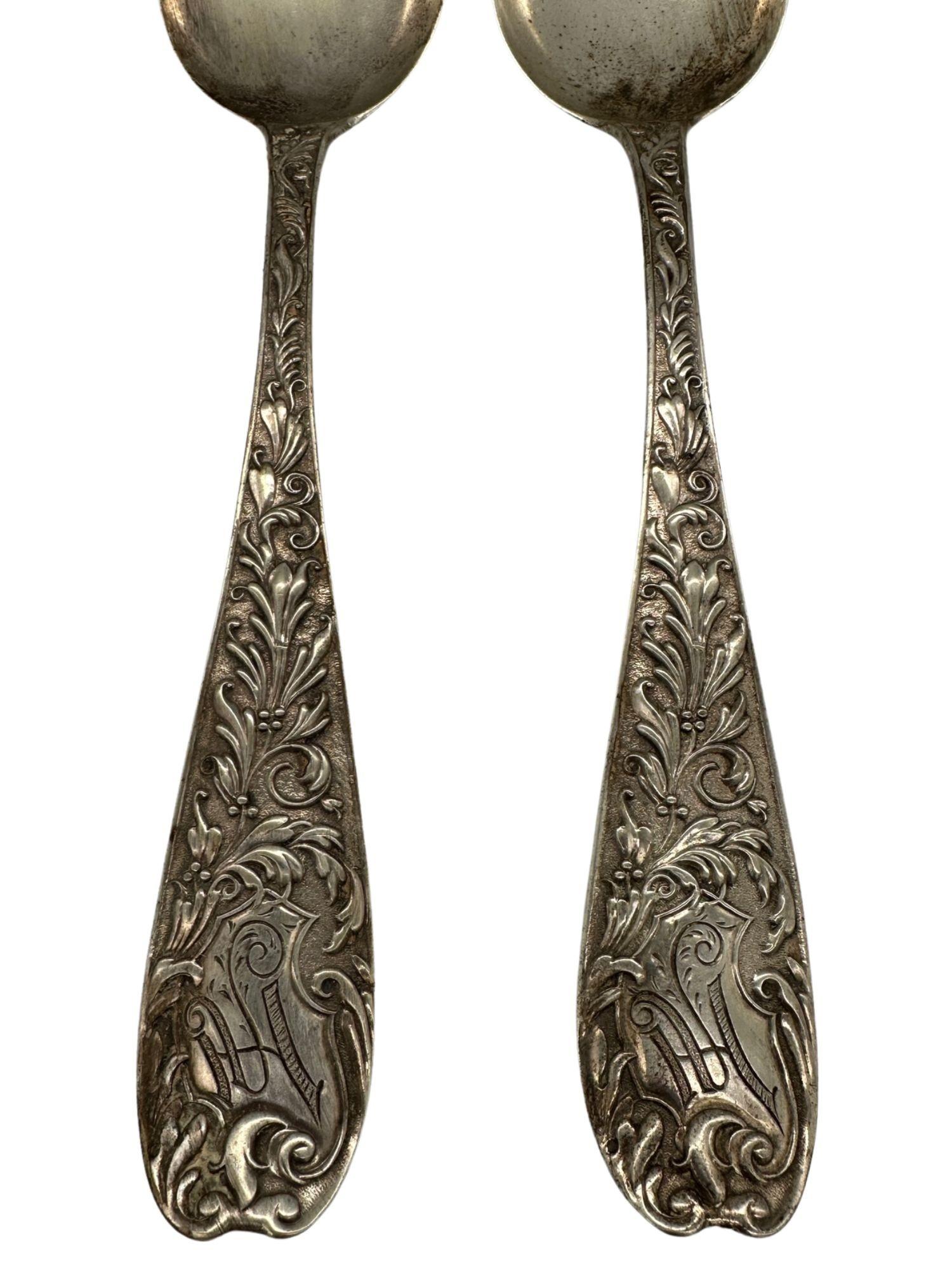 J D & S M Knowles Co Sterling Silver Serving Spoon Aeolian Pattern, 1882

The spoons are simply marked “STERLING” and have a Lion stamp of authenticity.

58 grams
8 1/4