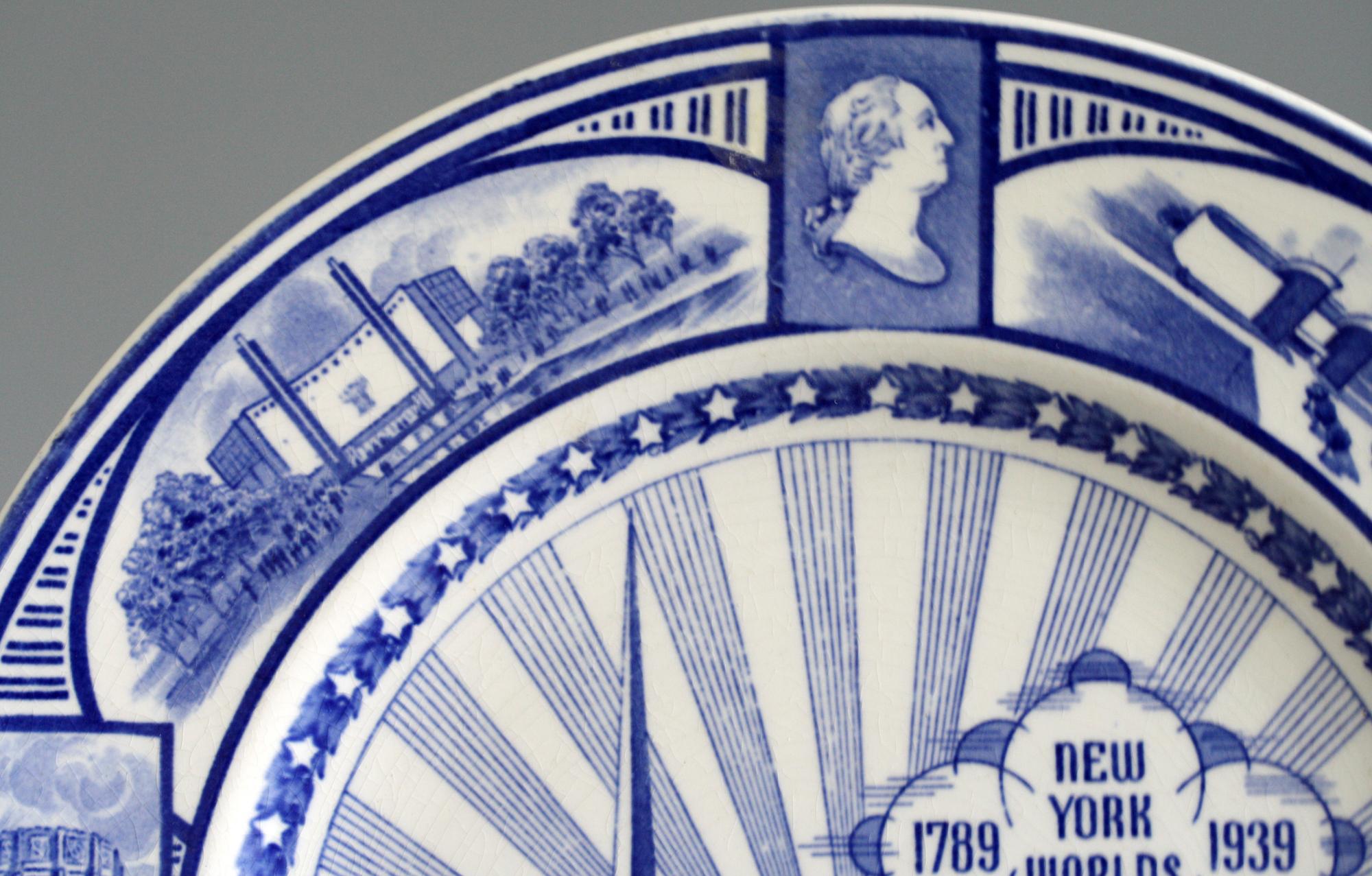Art Deco J & G Meakin New York Worlds Fair Commemorative Pottery Plate, 1939