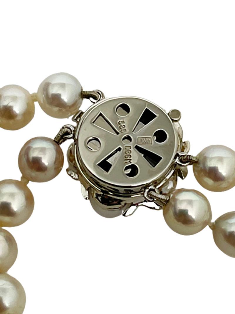 20th Century J. Kohle Pforzheim, German 14 Carat White Gold with Akoya Pearls Necklace For Sale