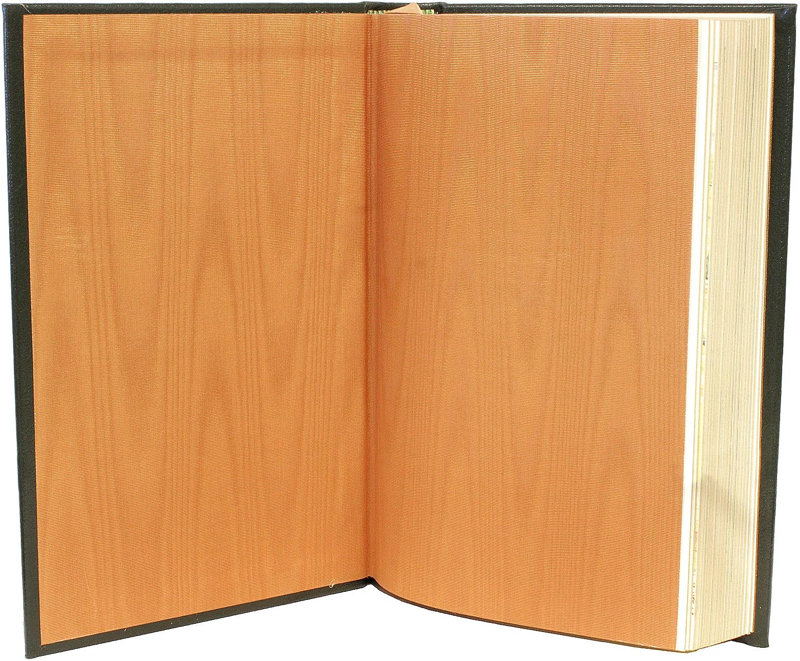 J. R. R. TOLKIEN, The Hobbit Or There And Back Again, Easton Press, 1984 In Excellent Condition In Hillsborough, NJ