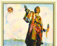 Original Vintage Travel Poster Visitad Barcelona Unique Beauty Columbus Monument