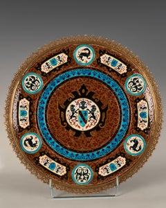 J. Vieillard & Cie and A. de Caranza, Presentation Bowl, France, circa 1880