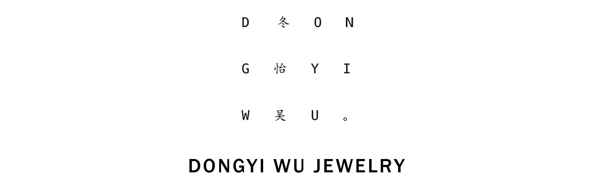 Dongyi Wu