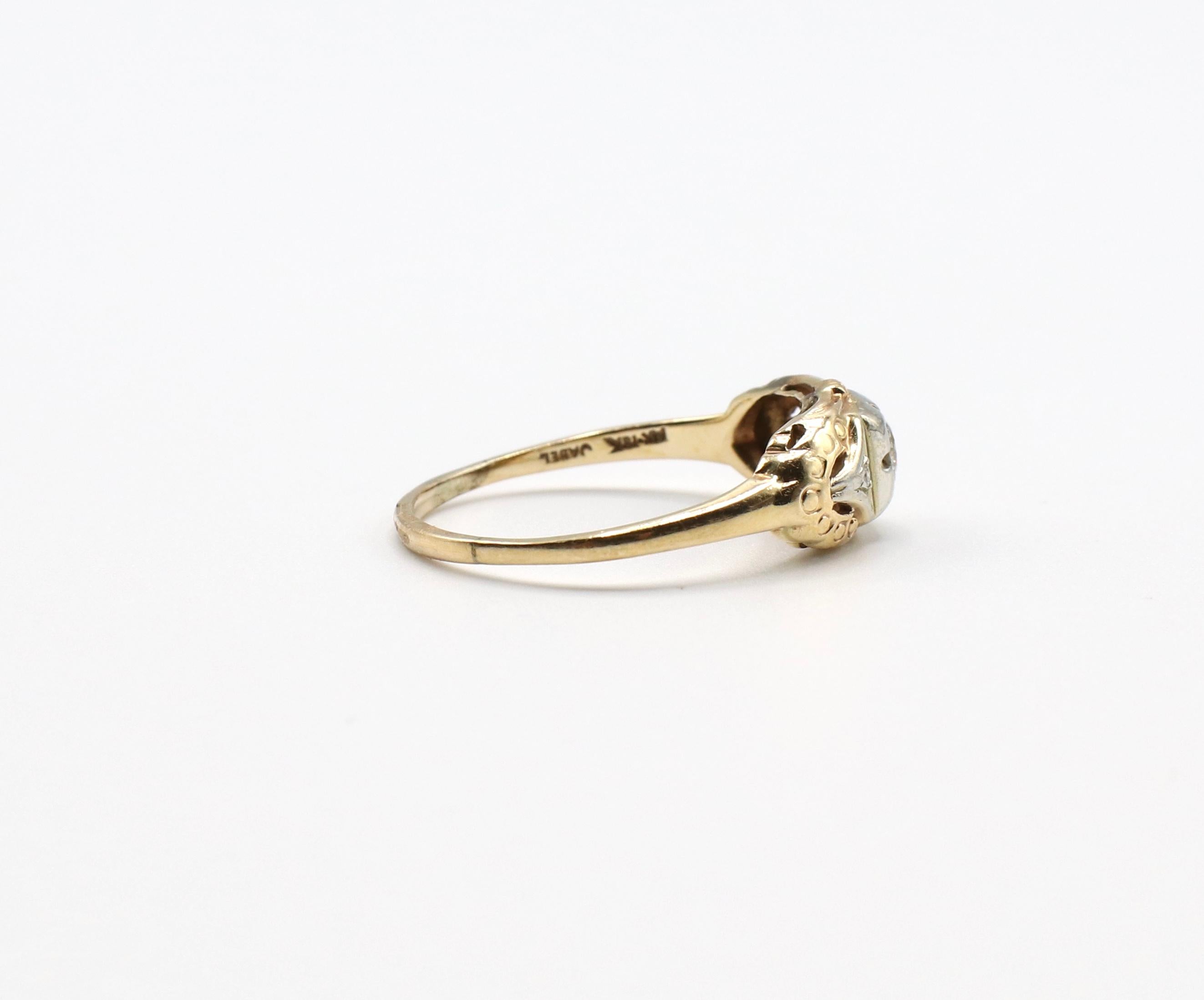 jabel engagement ring