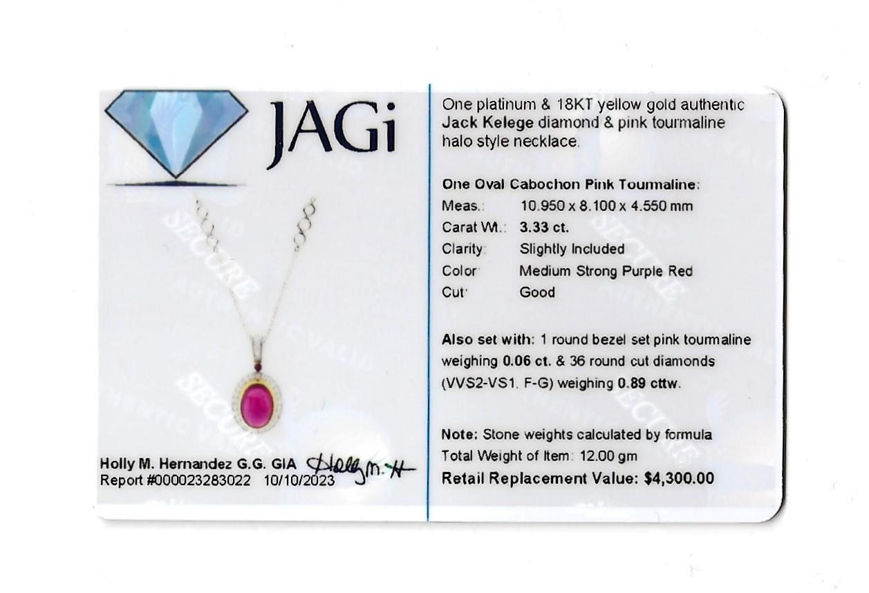 Jack Kelege Pink Tourmaline and Diamond Halo Pendant Necklace in 18 Karat Gold For Sale 4