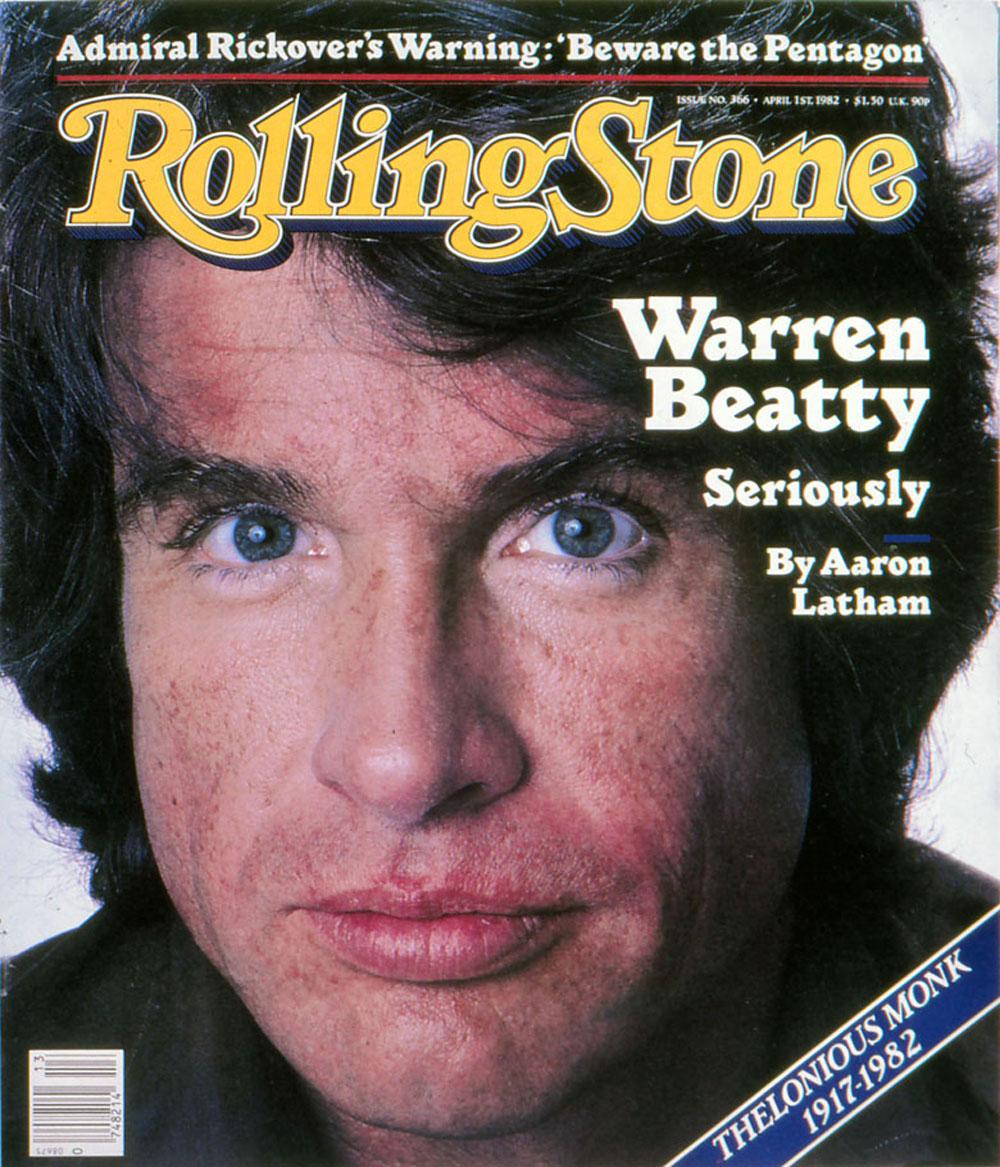 Warren Beatty, actor y director ganador de un Oscar, impresión de exposición firmada - Black and White Photograph Negro de Jack Mitchell