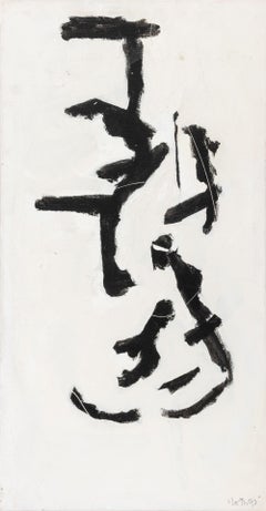 Untitled (Abstraction)