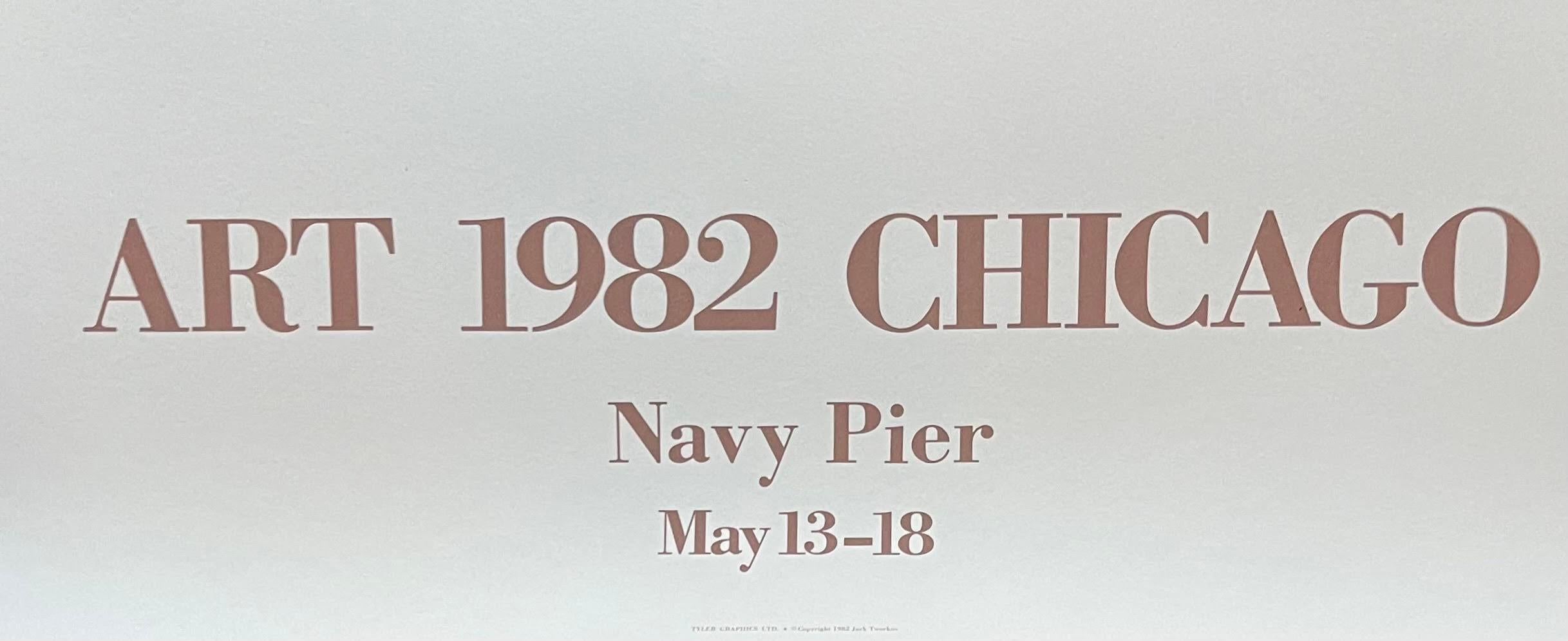 Limited Edition Art 1982 Chicago Navy Pier Abstract Poster geometric abstraction For Sale 1