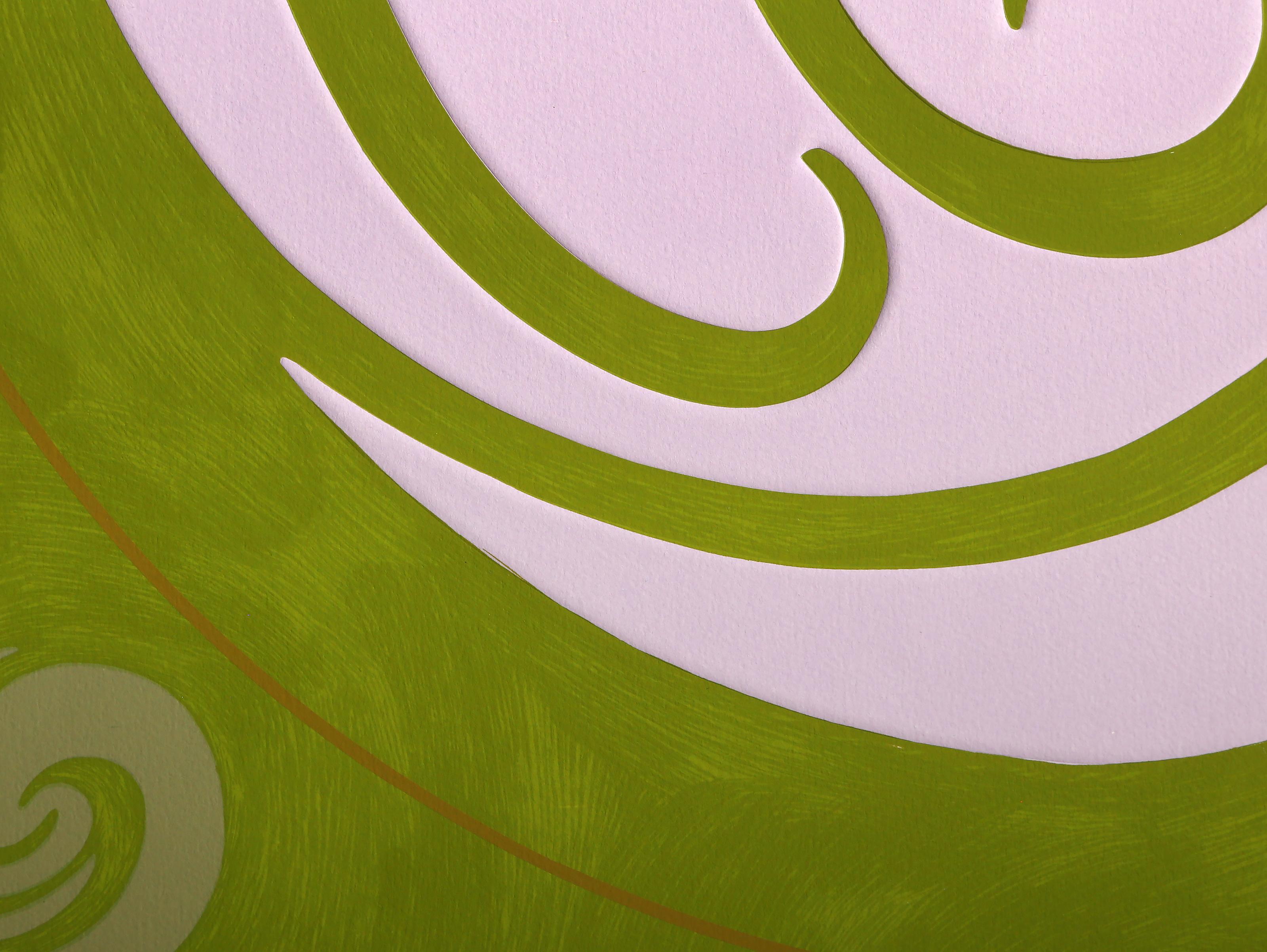 Galaxy - Apple Green, Abstract Geometric Mixed Media Print by Jack Youngerman For Sale 1